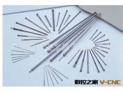 专业模具顶针，模具配件对外加工图2
