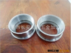 山东数控车床加工图3