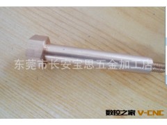 数控车床加工CNC 数控车床加工/专业数控车床加工图3