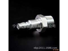 批发精密铝材内螺纹快速接头 量大价优 模具轴类铝件铝制品加工图3