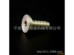 厂家直销非标气压设备螺纹管接头 数控CNC自动加工精密铜材车削件图3