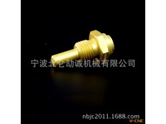 厂家提供精密五金铝件加工表面处理 定制各类非标五金件接头图3