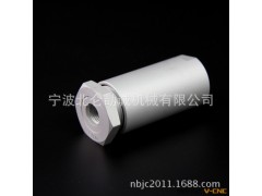 精密铝件汽车过滤器加工五金配件 发货及时 专业精密数控车床加工图3