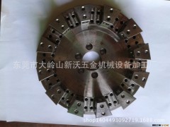CNC加工 铝件加工 东莞机加工 机加工 五金加工 数控车床加工图3