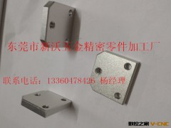 东莞CNC加工  机械加工   CNC电脑锣加工   铝件加工图2