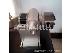 旋转工作台 激光打标机旋转台 回转工作台批发定制图3