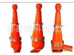 批发分级旋流器、脱泥分级水力旋流器、脱泥分离聚氨酯旋流器图2
