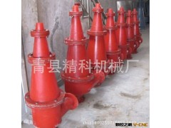 供应除渣旋流器 ，陶瓷旋流器，柱状旋流器，旋流器图2
