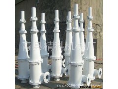 聚氨酯旋流器 陶瓷旋流器 水力旋流器组  水力旋流器图2