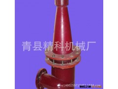 水力旋流器 旋流器组 陶瓷旋流器 高效耐磨FX-350 聚氨酯旋流器图2