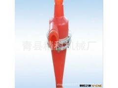 供应分选旋流器  逆流旋流器 旋流器图2