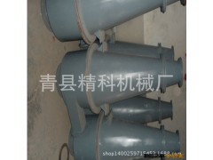 供应旋流器组，fx-350旋流器，浓缩旋流器，金属矿用旋流器图3