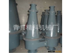 供应优质矿山旋流器 选矿旋流器，聚氨酯旋流器图3