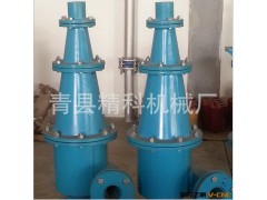 供应优质矿山旋流器 选矿旋流器，聚氨酯旋流器图2