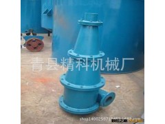 加工定制旋流器、水力旋流器、聚氨酯旋流器图3