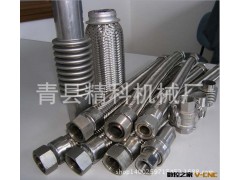 金属波纹补偿器 管道波纹补偿器 通用波纹补偿器 13933876781图3