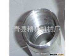 机加工铝件，液压铝件，冲压铝件，铝件加工图3