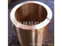 机械加工红铜零件，黄铜零件，铜件图3