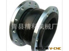 法兰软接头 法兰橡胶软接头 可曲挠橡胶软接头图2