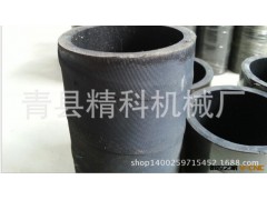 水泥罐车专用耐温胶管 钢丝编织耐温胶管 夹布蒸汽耐温胶管图2