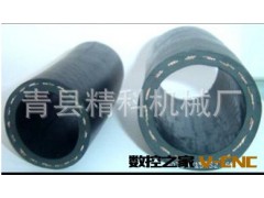 耐油橡胶管，丁腈耐油胶管 大口径耐油胶管 13933876781图3