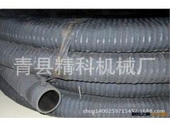 大口径胶管 大口径法兰胶管 200-500大口径胶管图3