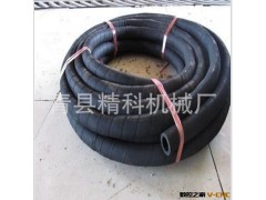 大口径耐酸碱橡胶管 耐高温高压橡胶管 耐酸碱胶管图2