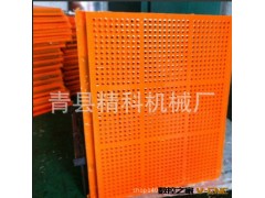 聚氨酯圆孔筛板 聚氨酯方孔筛网，聚氨酯筛板图2