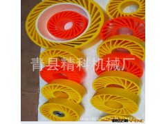 厂家定做 聚氨酯太阳轮 耐磨黄色太阳轮,耐磨红色太阳轮图2