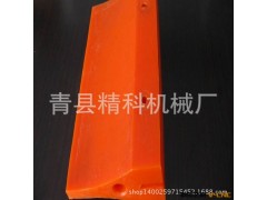 红色聚氨酯刮板,绿色聚氨酯刮板,蓝色聚氨酯刮板图3