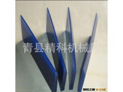 红色聚氨酯刮板,绿色聚氨酯刮板,蓝色聚氨酯刮板图2