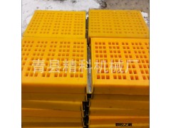 直销供应聚氨酯筛板，，异型聚氨酯筛网，聚氨酯筛网图3