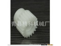 河北齿轮厂家 尼龙齿轮加工 定做尼龙齿轮图3