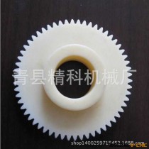 加工定做尼龙齿轮 齿轮定做 尼龙齿轮注塑