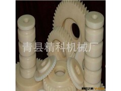 尼龙齿轮 尼龙杂件 可定做 小模数齿轮  齿轮图3