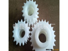 青县精科机械厂耐磨尼龙齿轮 塑料齿轮 平齿轮图2