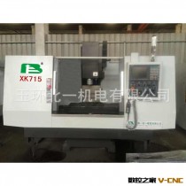 数控铣床 立式数控铣床 铣床 北一数控铣床XK715