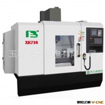 立式数控铣床  数控铣床  CNC铣床 北一铣床 XK714