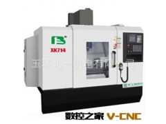 立式数控铣床  数控铣床  CNC铣床 北一铣床 XK714图3