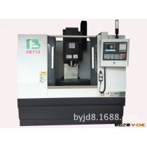 供应 厂家直销 数控铣床 数控钻铣床/数控钻床XK713