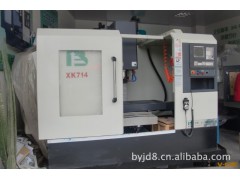 数控钻铣床 数控镗铣床 北一数控钻铣镗床 XK714 加强型图3