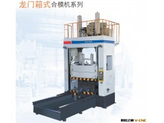 数控端面镗铣床 北一数控端面镗铣床 BYXQ70系列图2