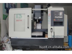 NC36V XK713 XK714图2