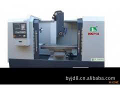 厂家直销 数控卧式钻铣床 卧式镗铣床HK714图2