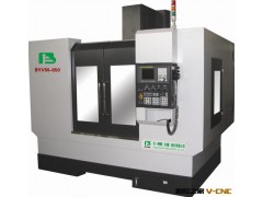 现货供应数控钻铣床 数控钻床 数控铣床 数控镗铣床XK713图3