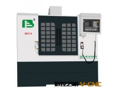 厂家直销 数控镗铣床 数控钻铣床 数控钻床 数控铣床 现货XK712图3