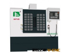 厂家直销 数控钻铣床 数控钻床 数控镗铣床 现货XK713图3