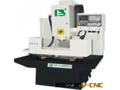 厂家直销 数控钻床 数控钻铣床 数控钻镗床XK713图2