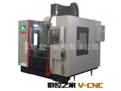 台湾四轴加工中心 立式加工中心 日本发那科数控加工中心报价加工图3