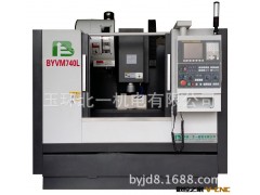 现货供应北一BYVM740L数控线轨立式加工中心图2